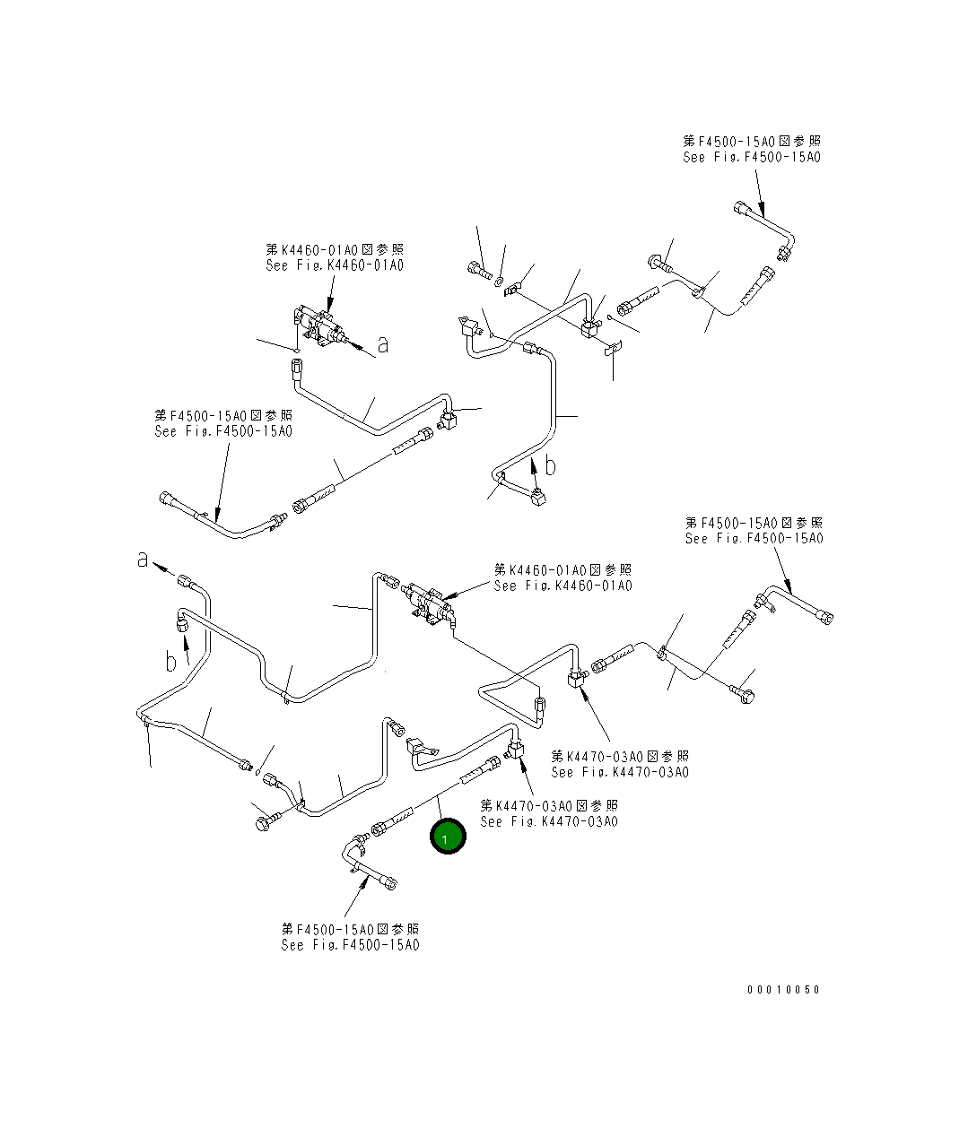 Шланг 02753-204A5 Komatsu