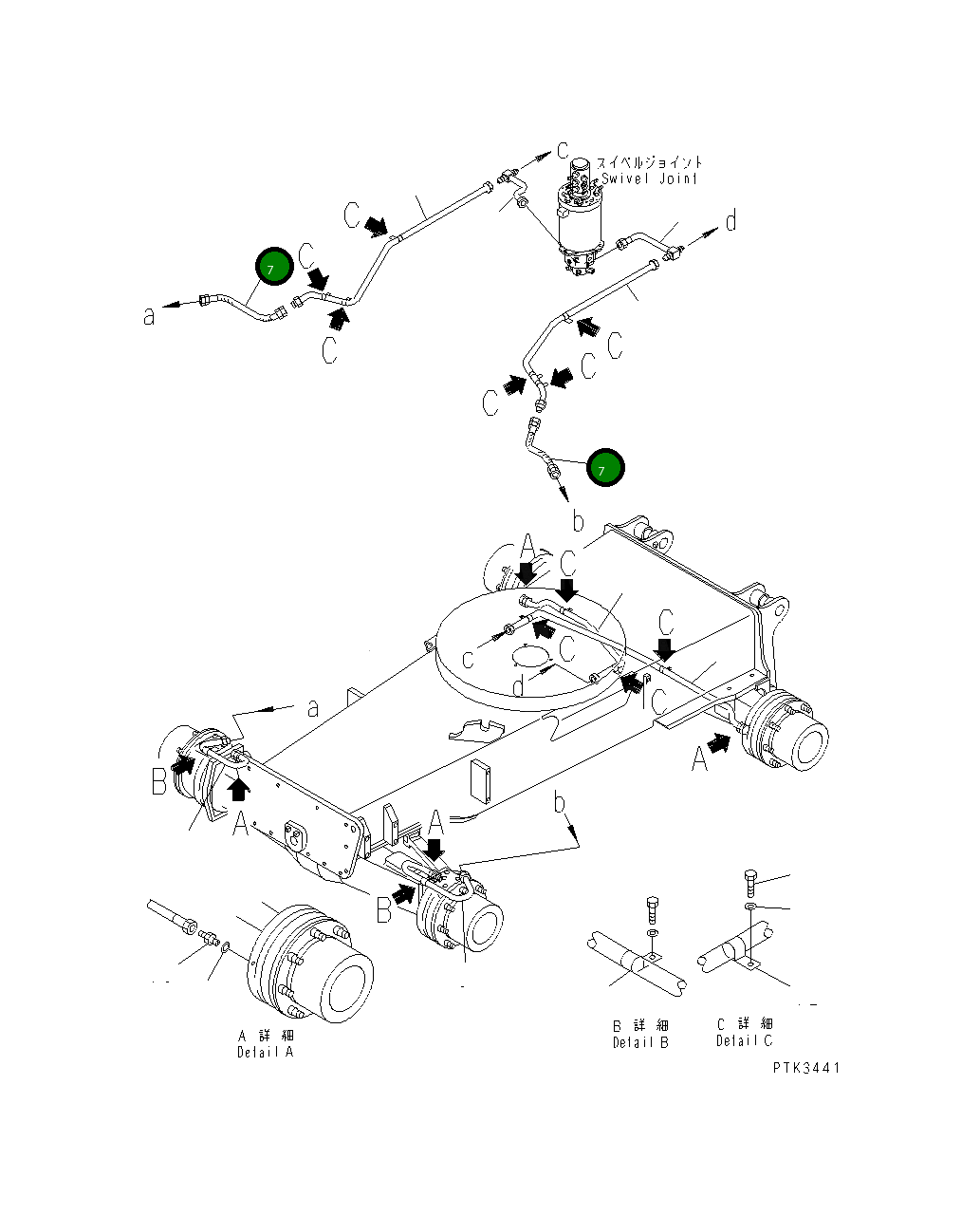 Шланг 20E-62-K5860 Komatsu