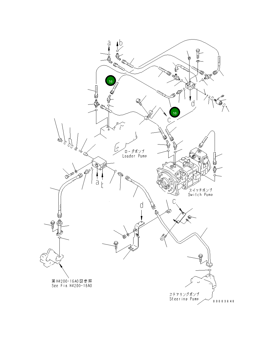 Шланг 07626-00204 Komatsu