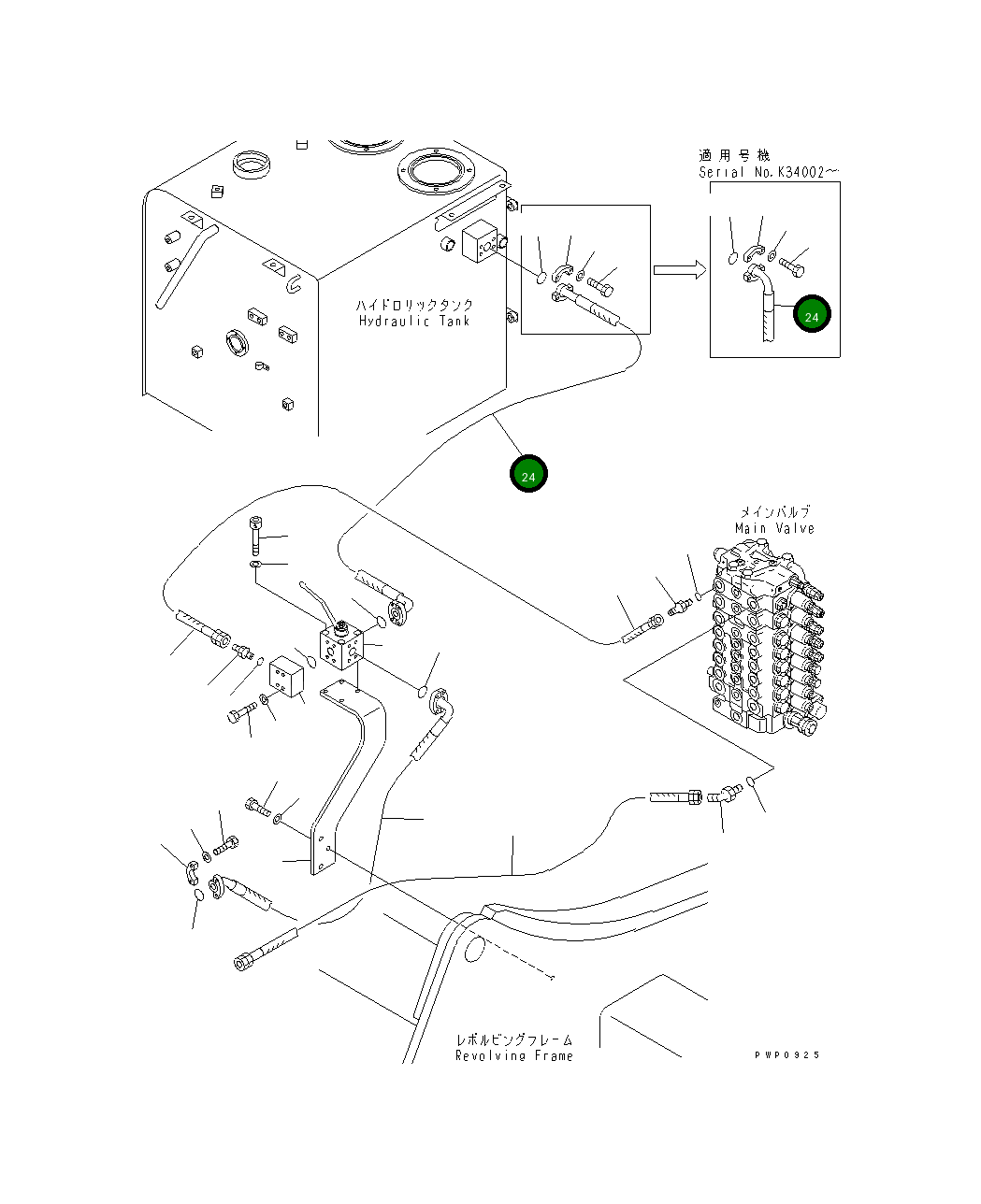 Шланг 20E-62-K9170 Komatsu