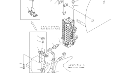 Шланг 20P-973-8342 Komatsu