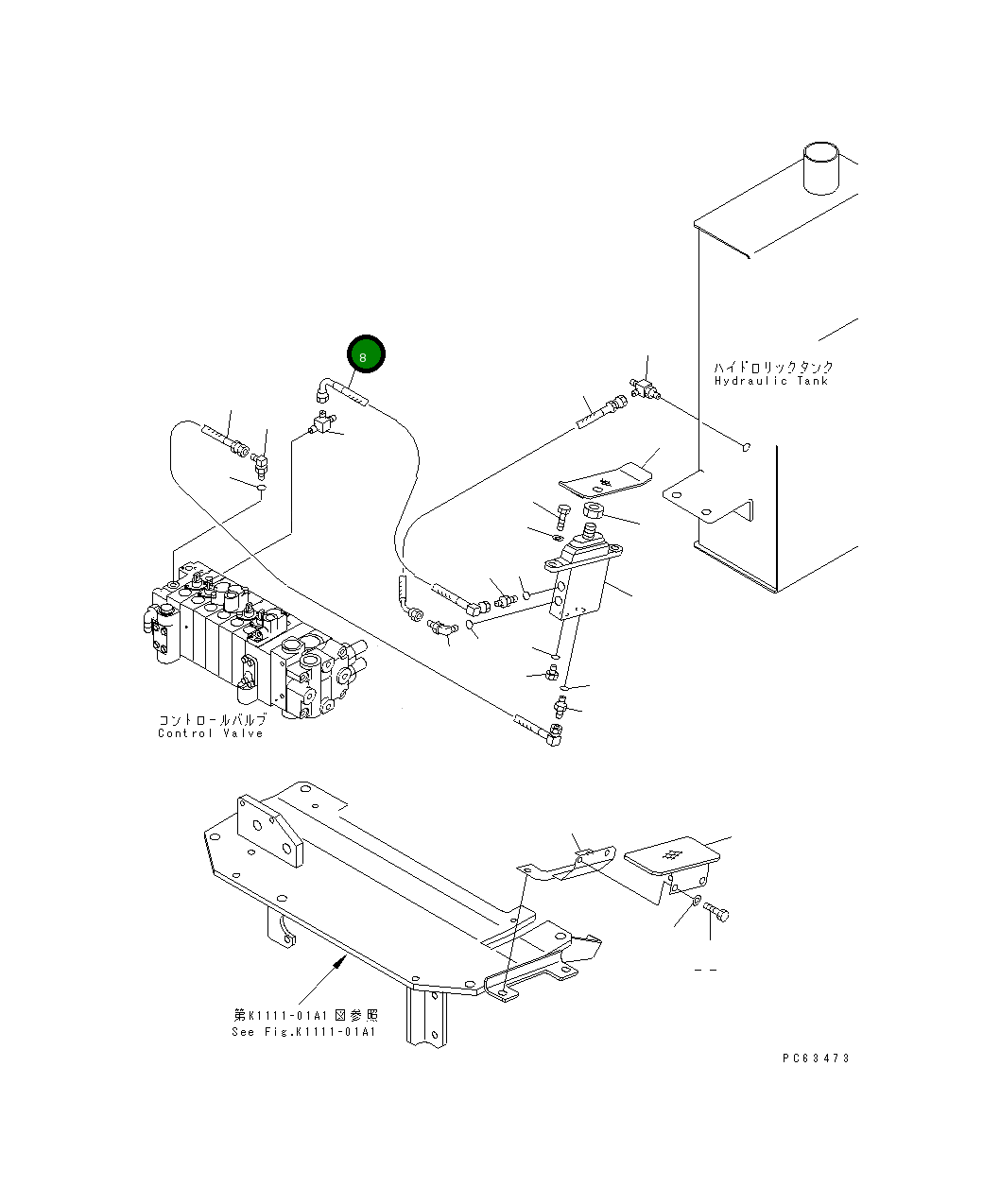 Шланг 20M-973-8650 Komatsu