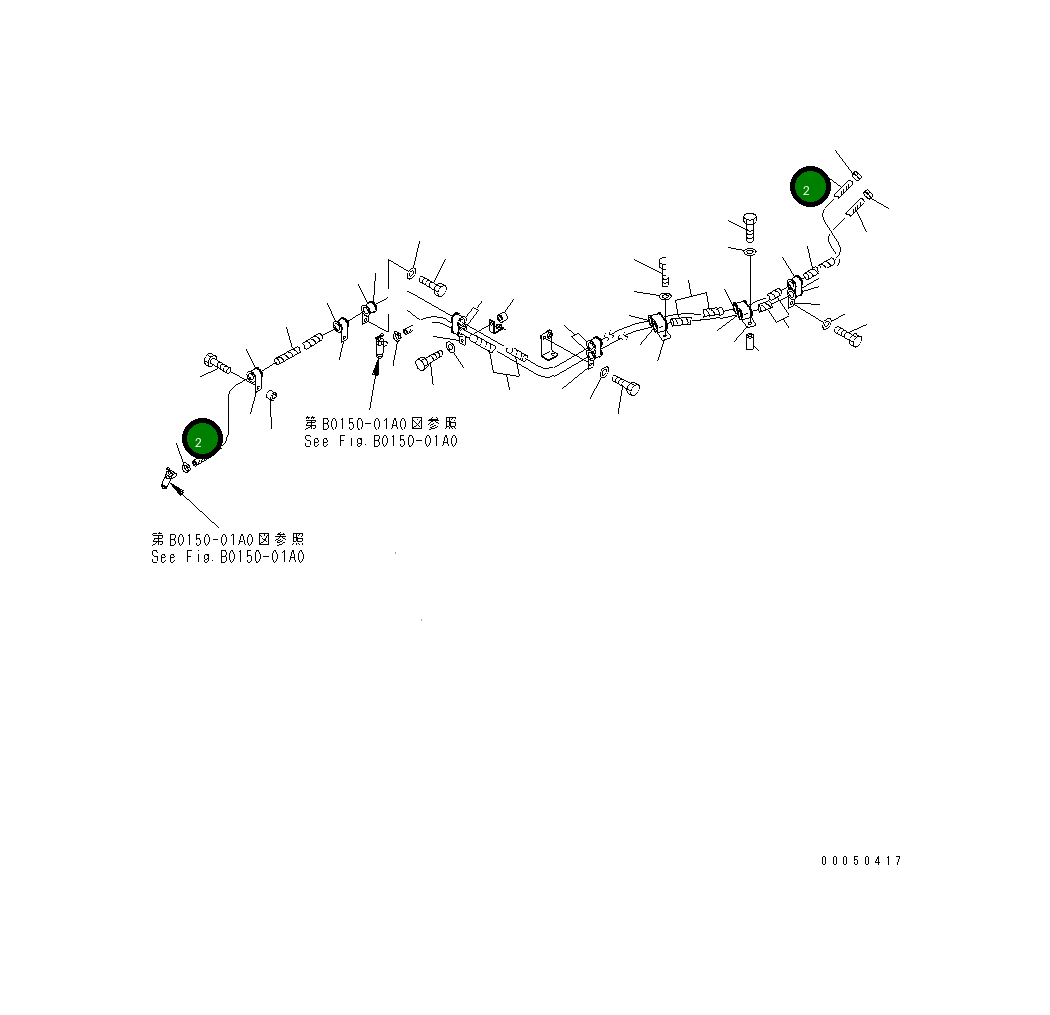 Шланг 09483-10447 Komatsu