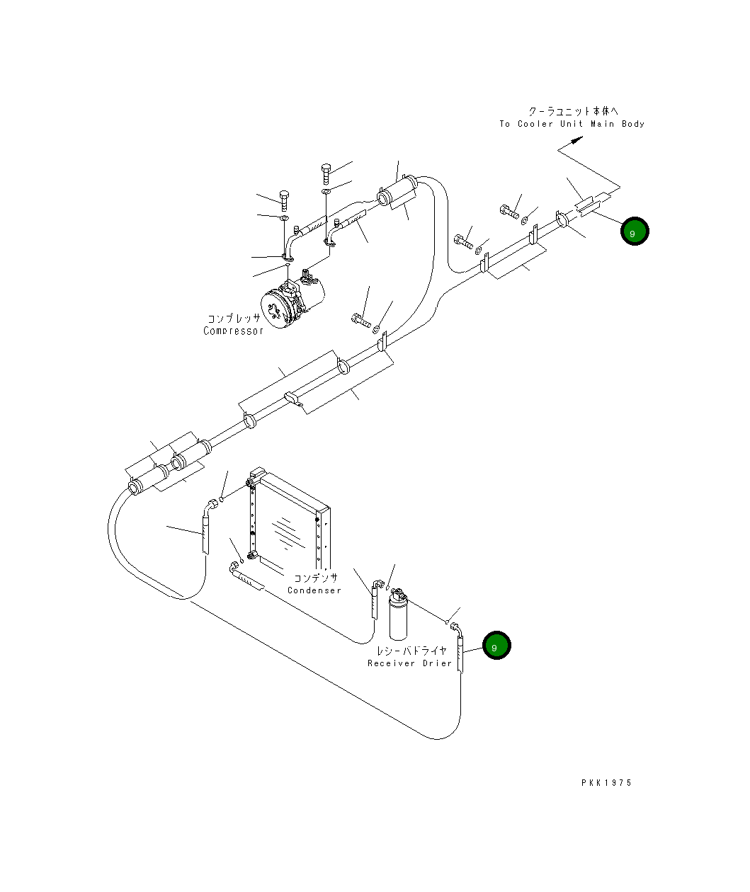 Шланг 13S-978-1180 Komatsu