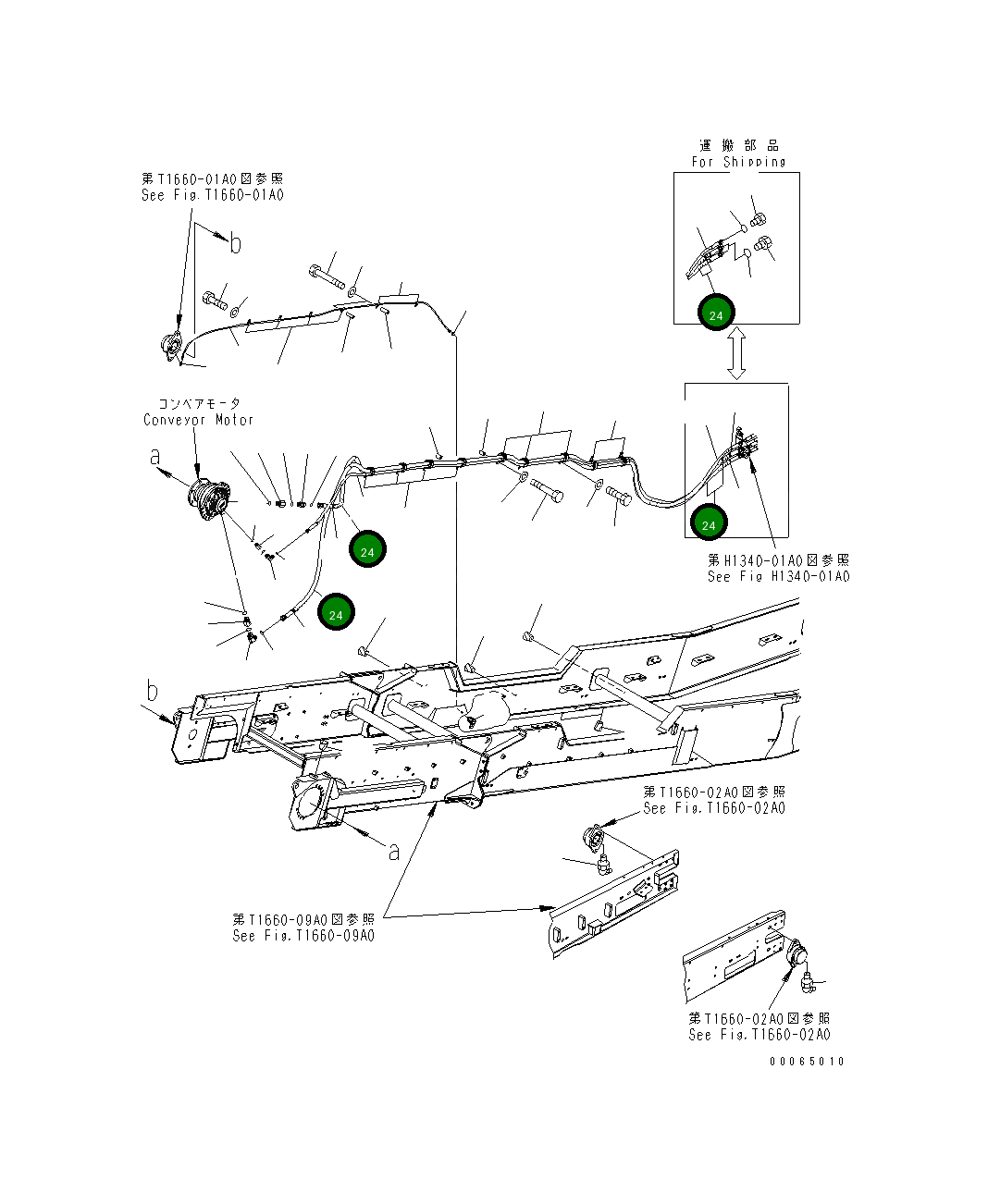 Шланг 02756-00657 Komatsu