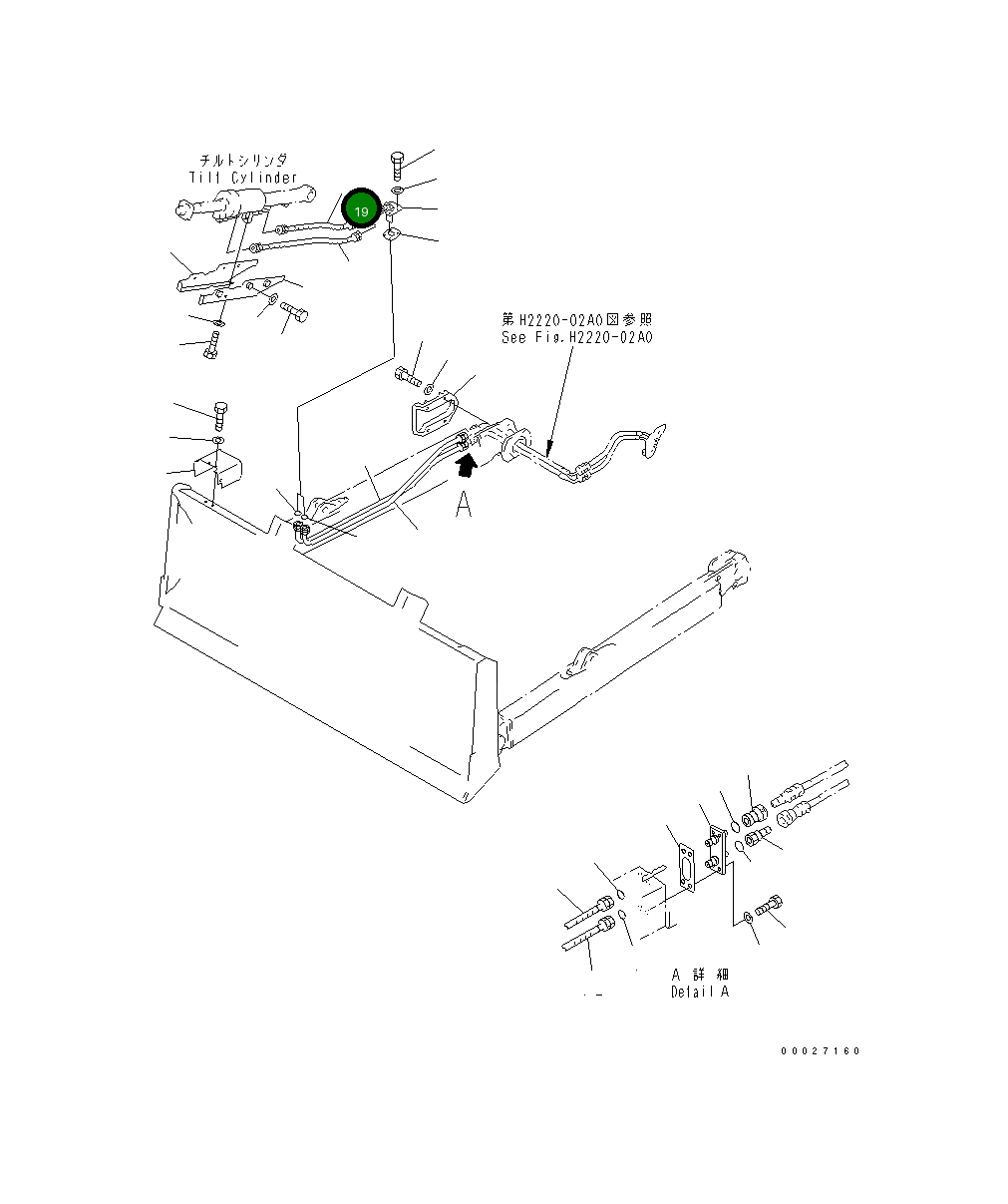 Шланг 14Y-62-31481 Komatsu