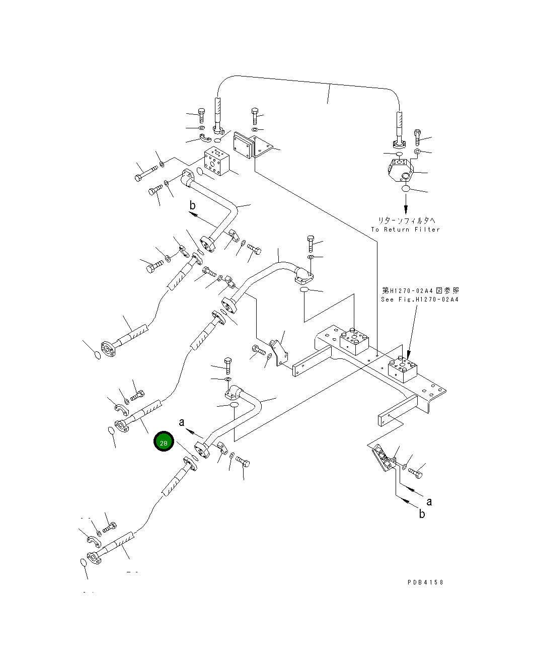 Шланг 07127-01415 Komatsu