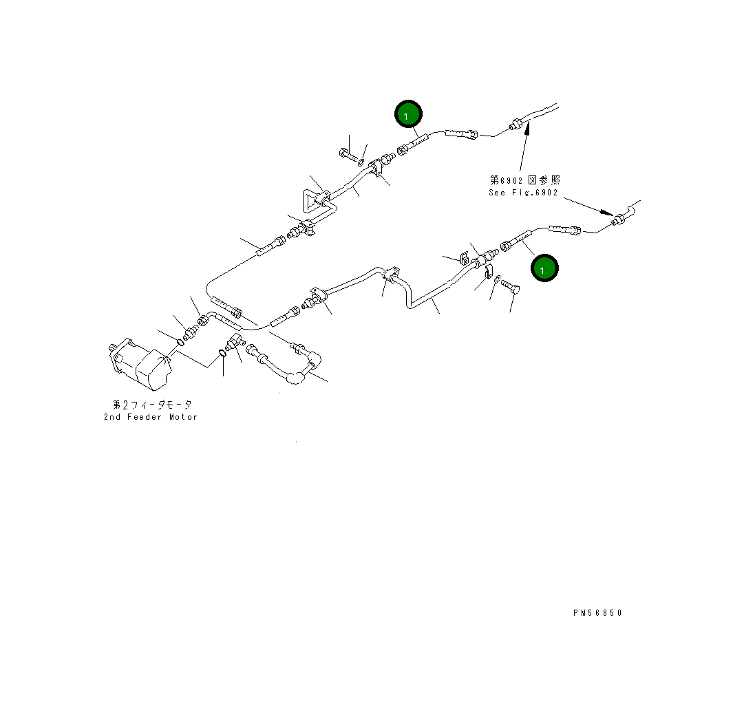 Шланг 07123-20505 Komatsu