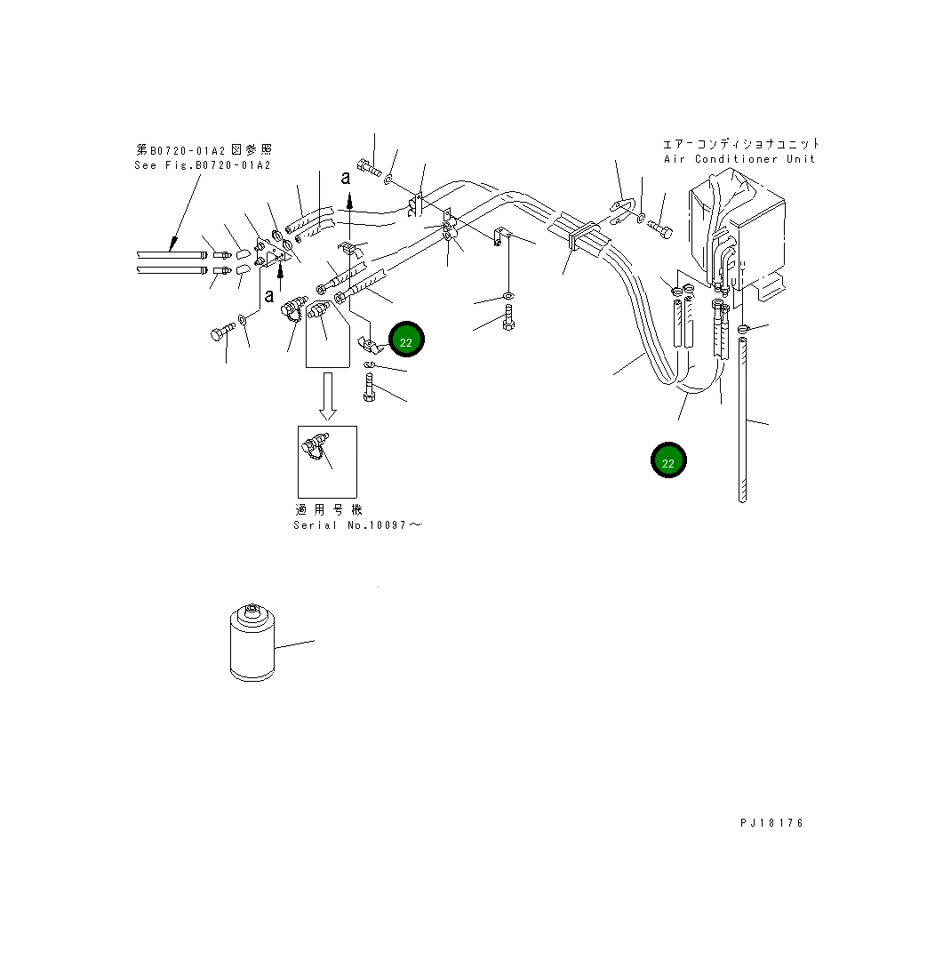 Шланг 09488-50715 Komatsu