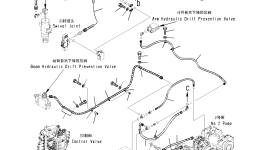 Шланг 02763-00520 Komatsu