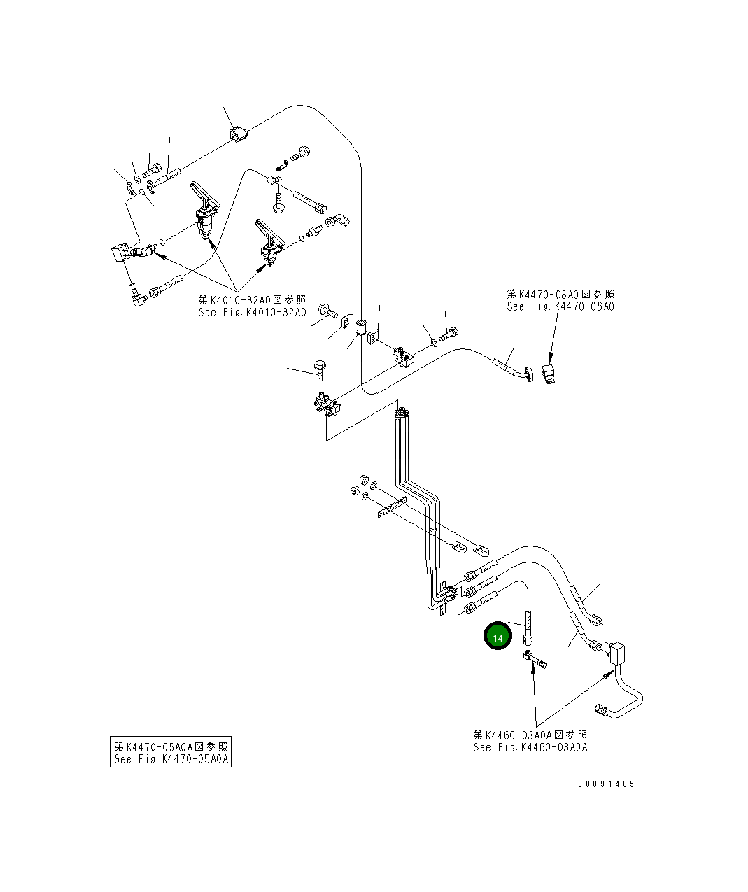 Шланг 07086-006A5 Komatsu