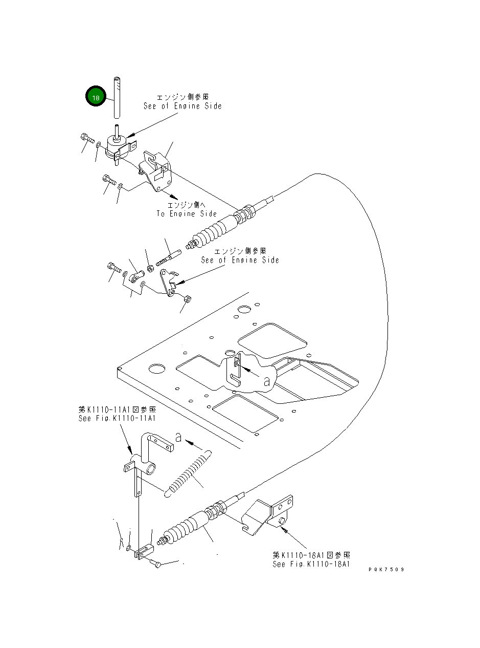 Шланг 07288-20802 Komatsu