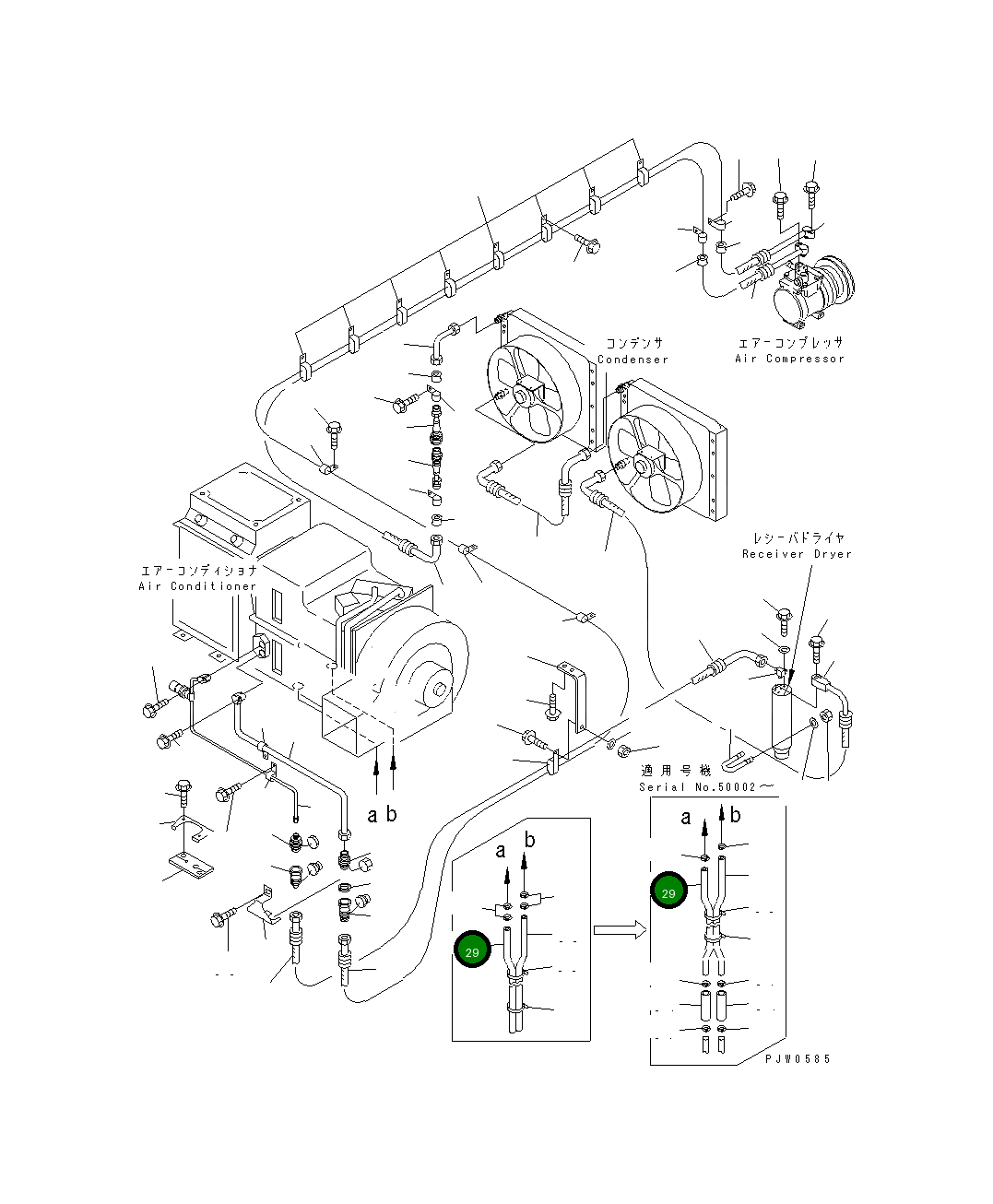 Шланг 07287-01429 Komatsu