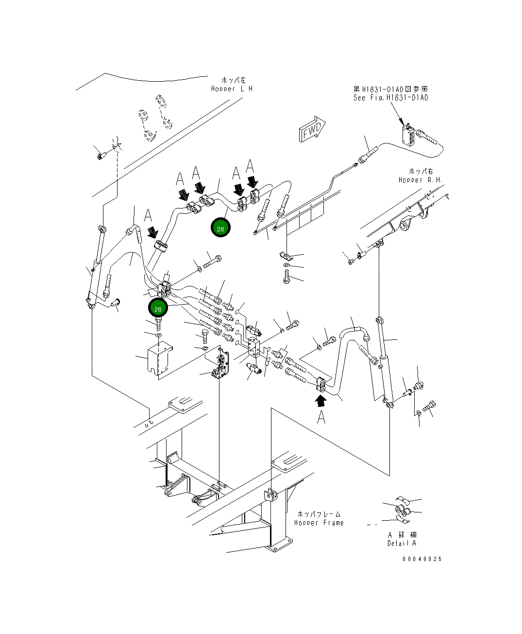 Шланг 07621-00331 Komatsu