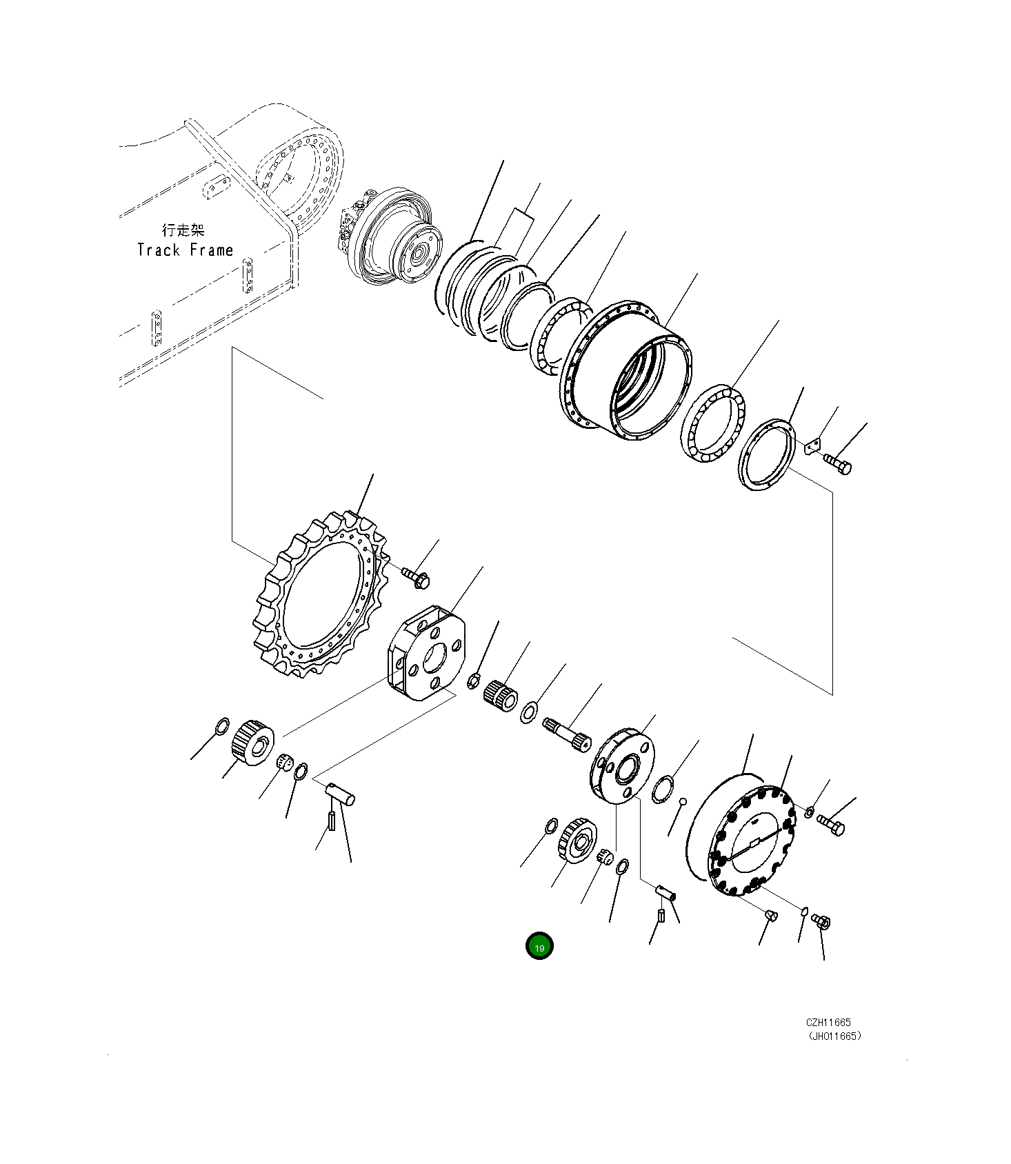 Шестерня 208-27-71120 Komatsu
