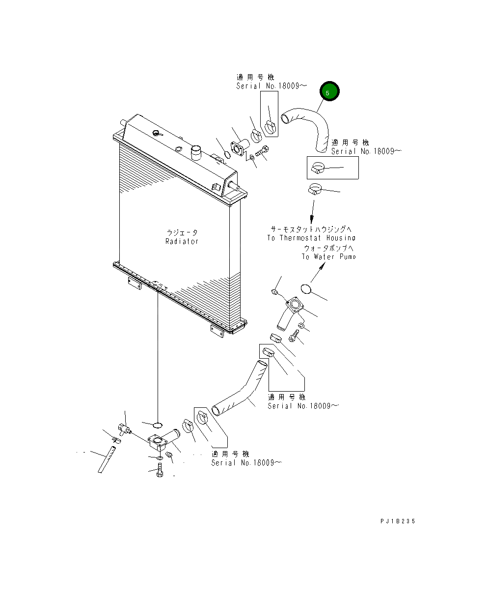 Шланг 195-03-58160 Komatsu