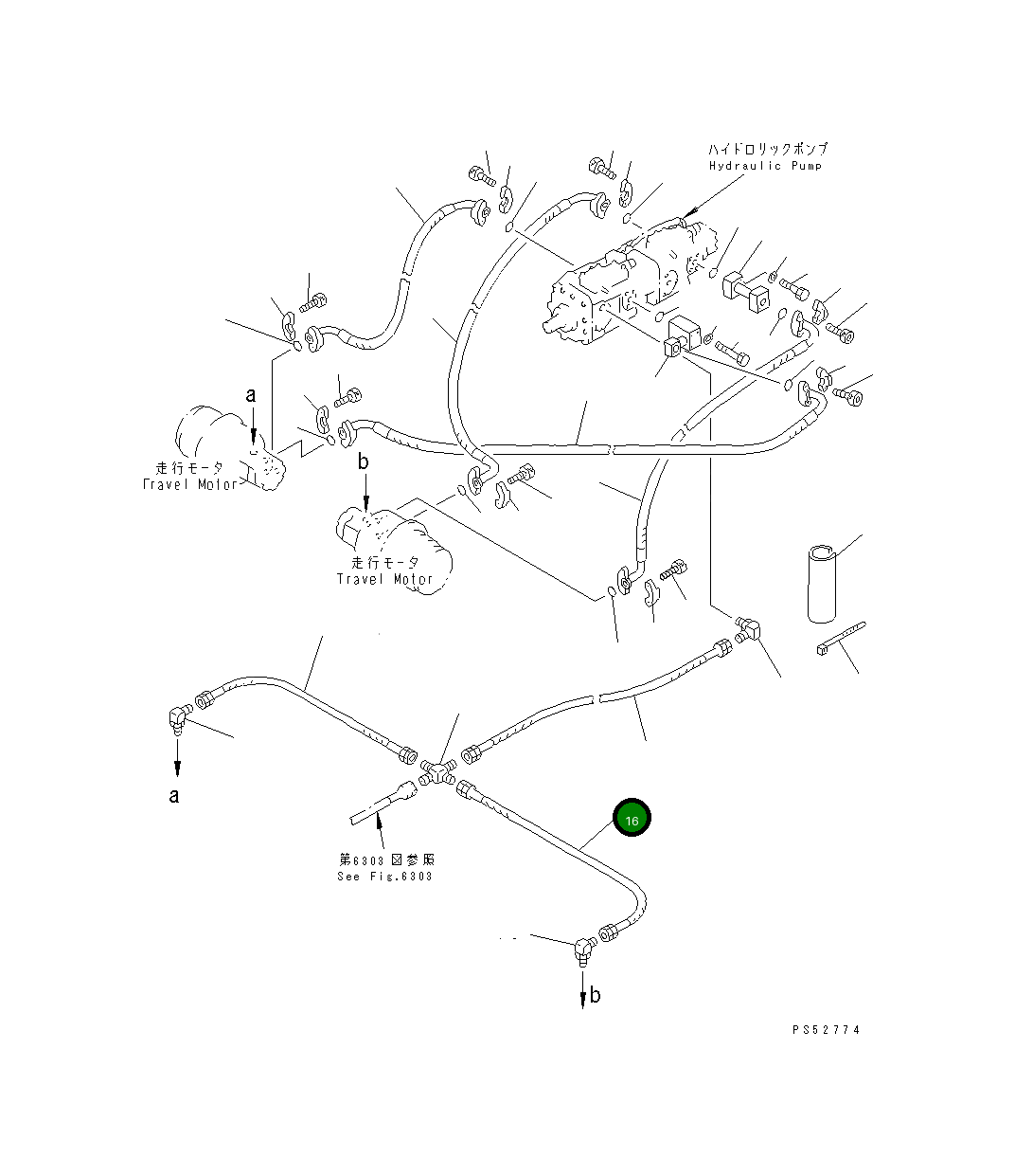 Шланг 0-2230-00660 Komatsu