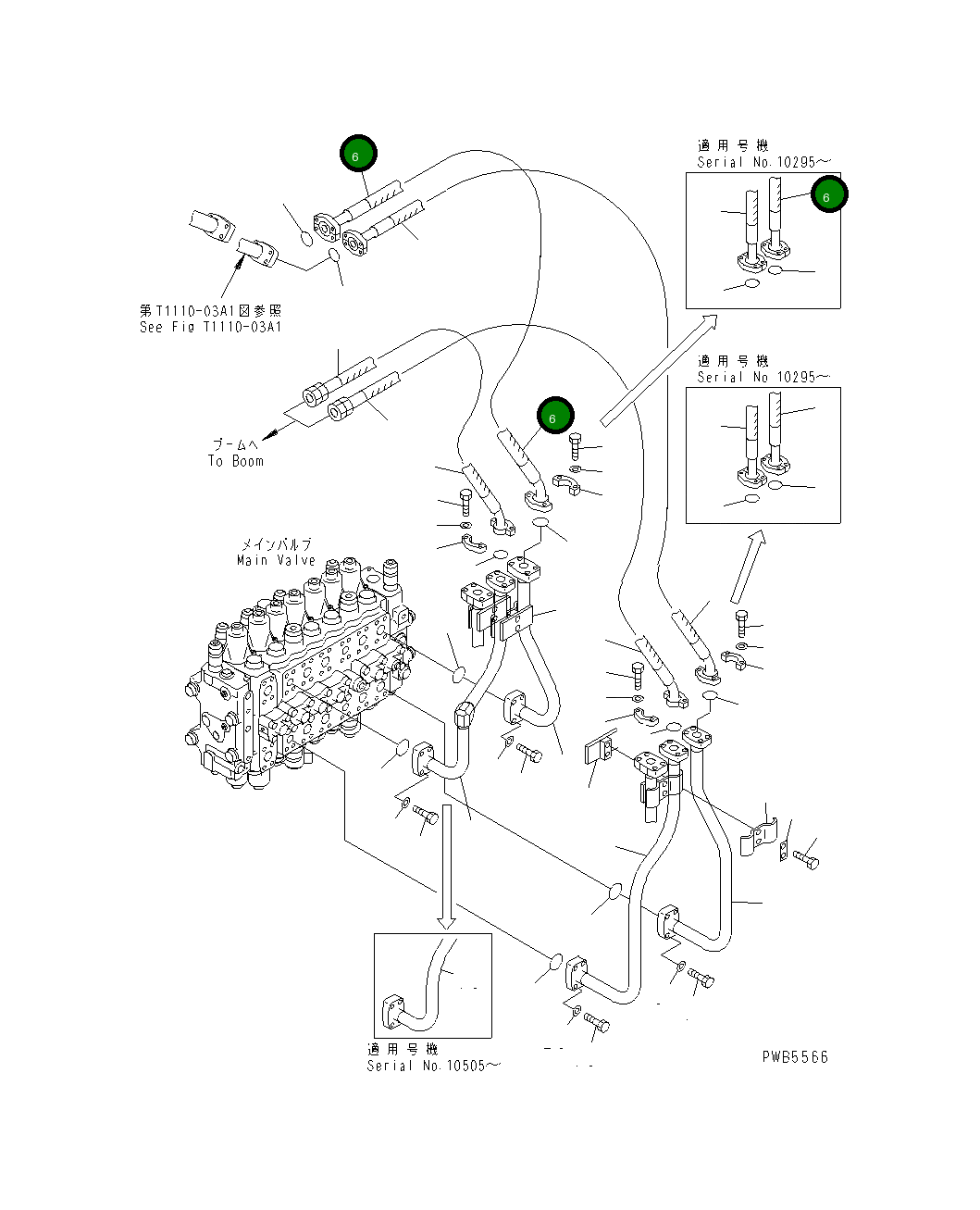 Шланг 07074-41018 Komatsu