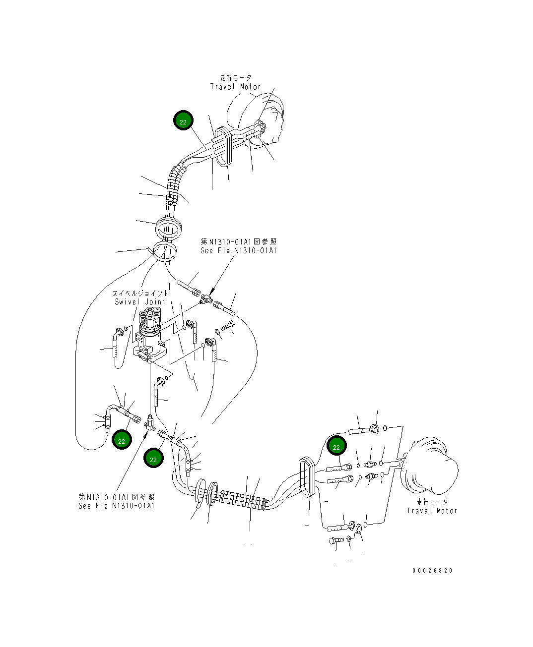 Шланг 02762-10525 Komatsu
