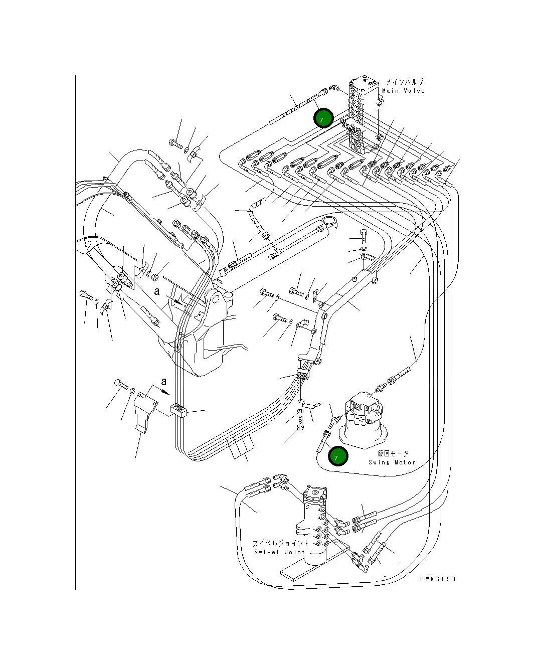 Шланг 20T-62-81950 Komatsu