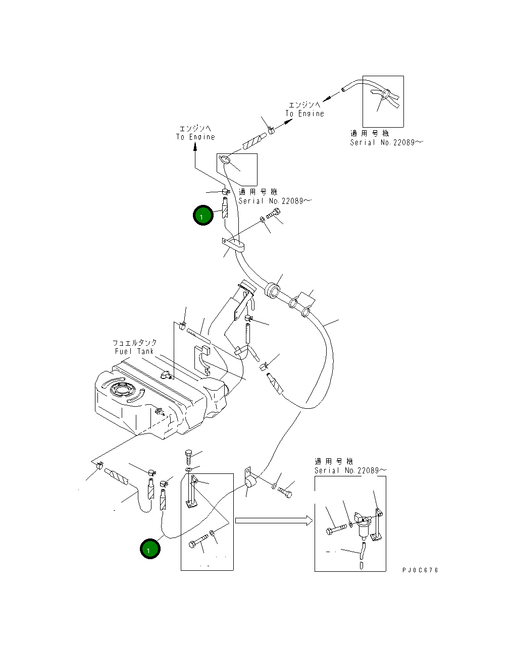 Шланг 20U-04-41331 Komatsu