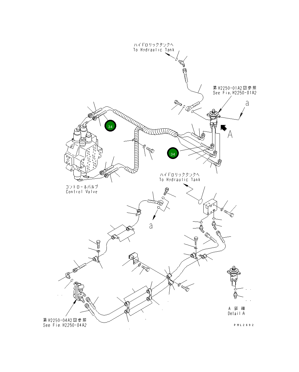 Шланг 175-78-73570 Komatsu