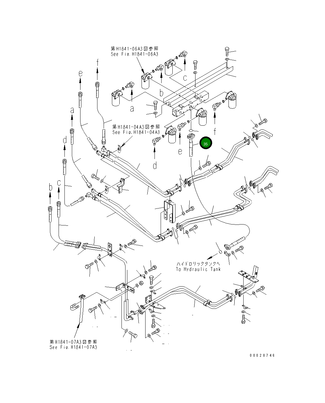 Шланг 07296-11414 Komatsu