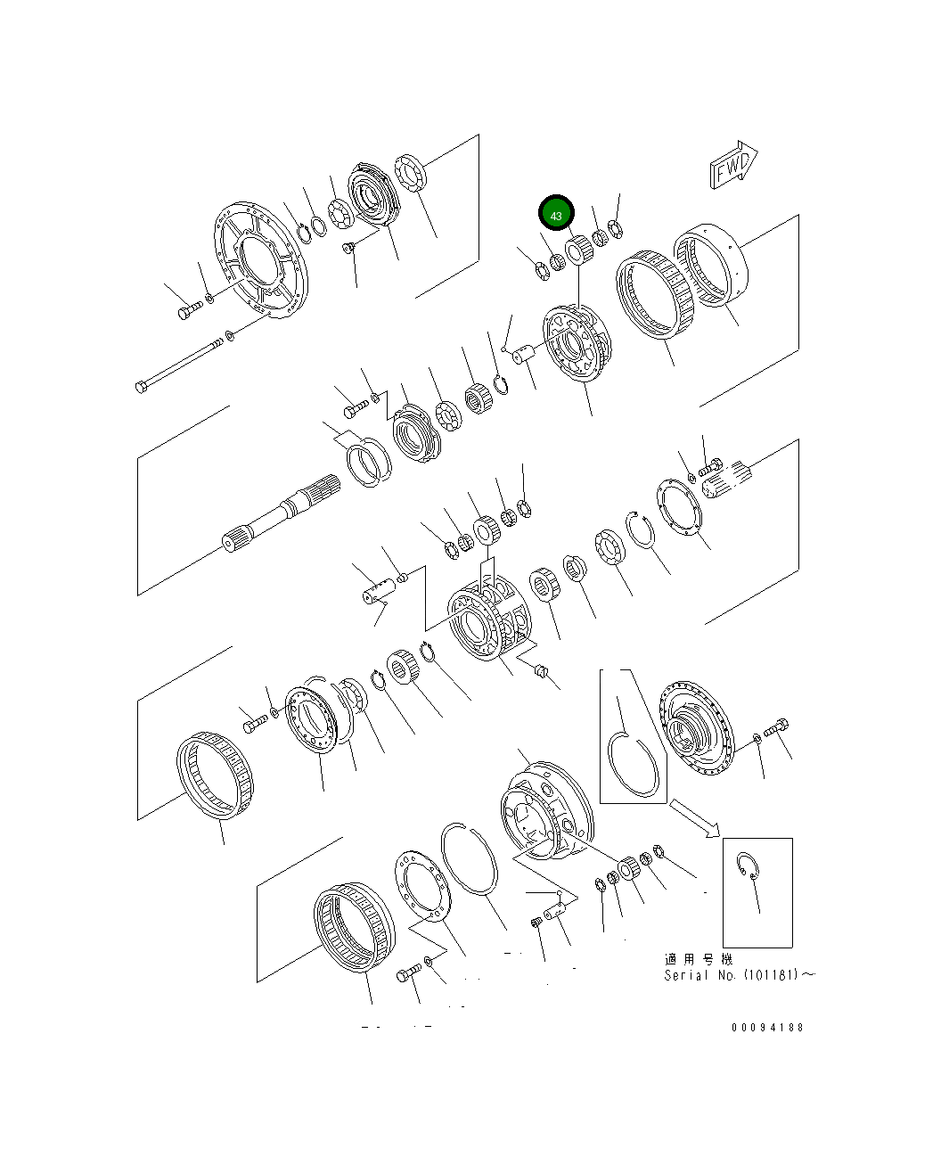 Шестерня 42C-15-12430 Komatsu