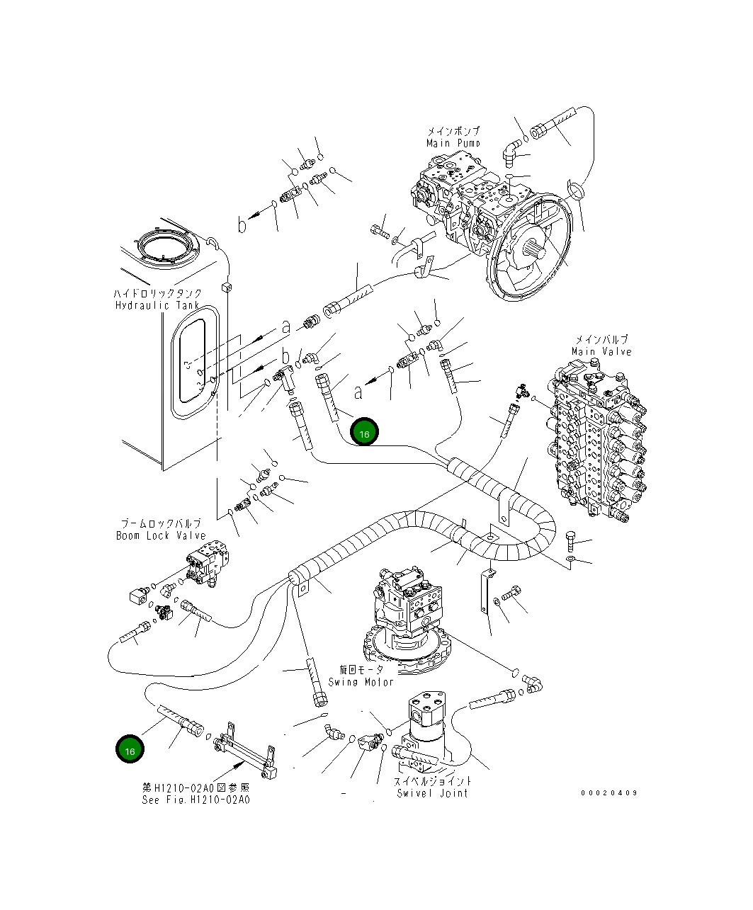 Шланг 02762-00531 Komatsu