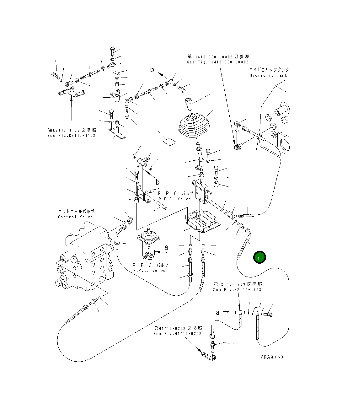 Шланг 14X-78-11251 Komatsu