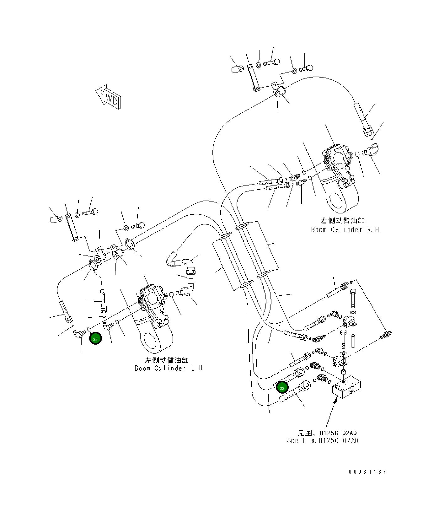 Шланг 02777-00320 Komatsu
