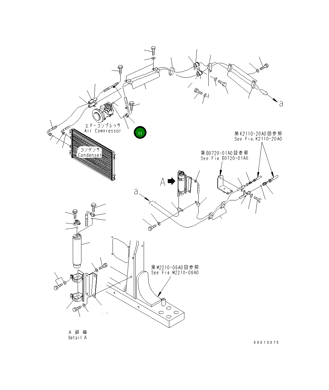 Шланг 198-911-6392 Komatsu