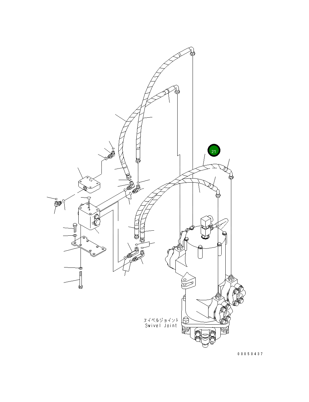 Шланг 02779-003A8 Komatsu