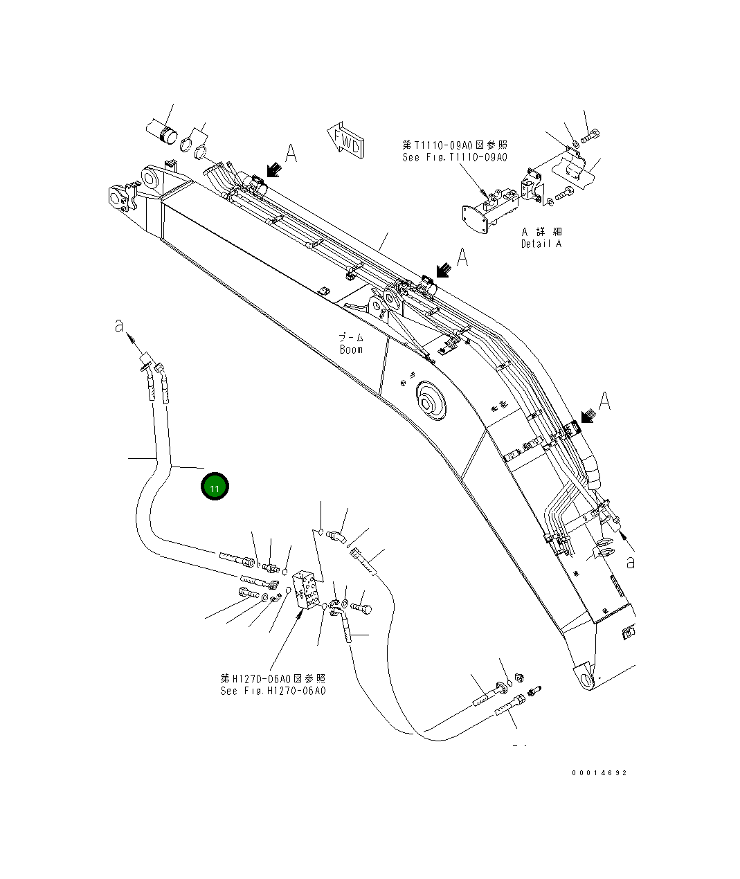 Шланг 02764-00616 Komatsu