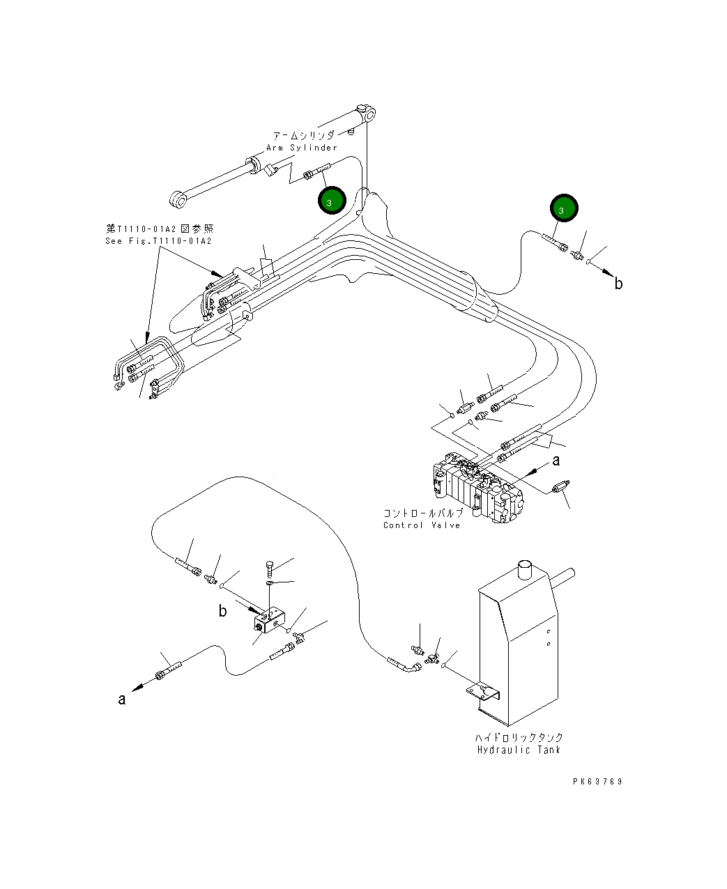 Шланг 20W-62-32311 Komatsu