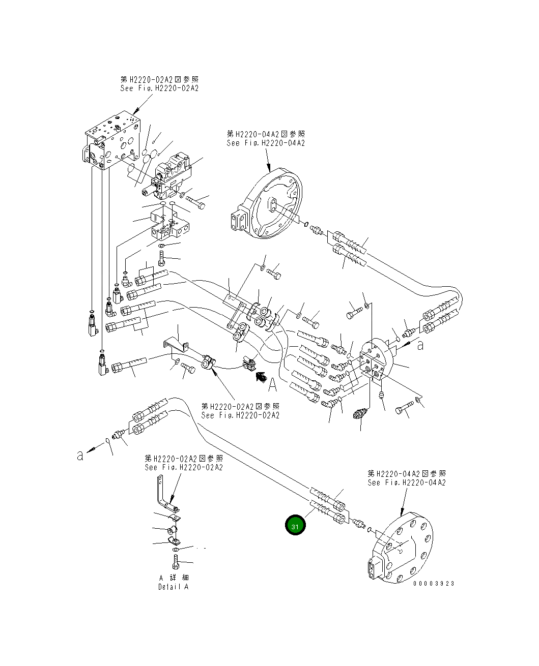 Шланг 198-61-43280 Komatsu