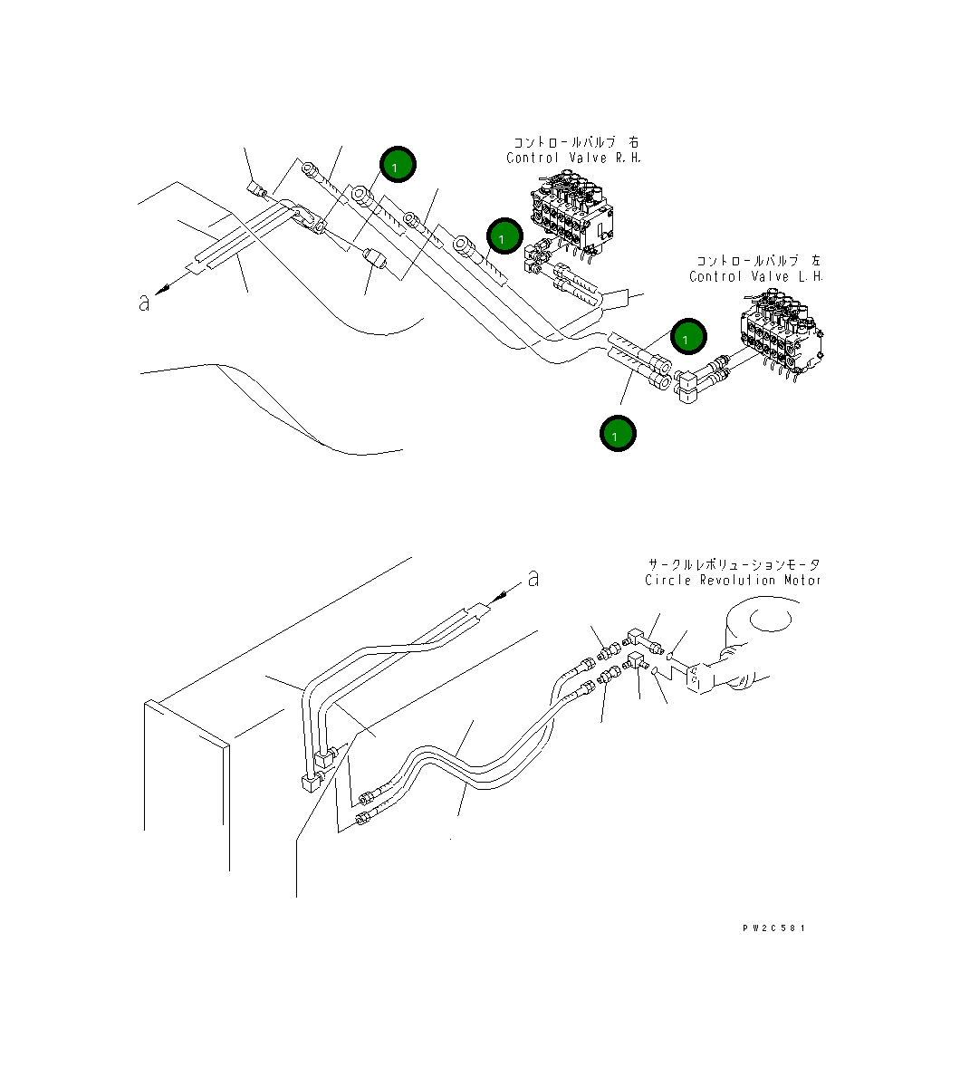 Шланг 07086-40611 Komatsu