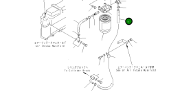 Шланг 07260-30971 Komatsu