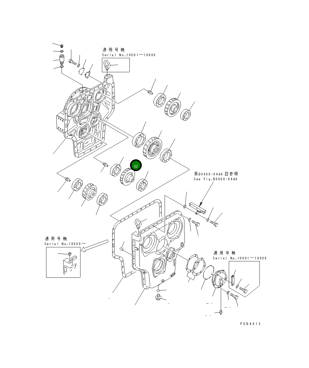 Шестерня 21N-38-11190 Komatsu