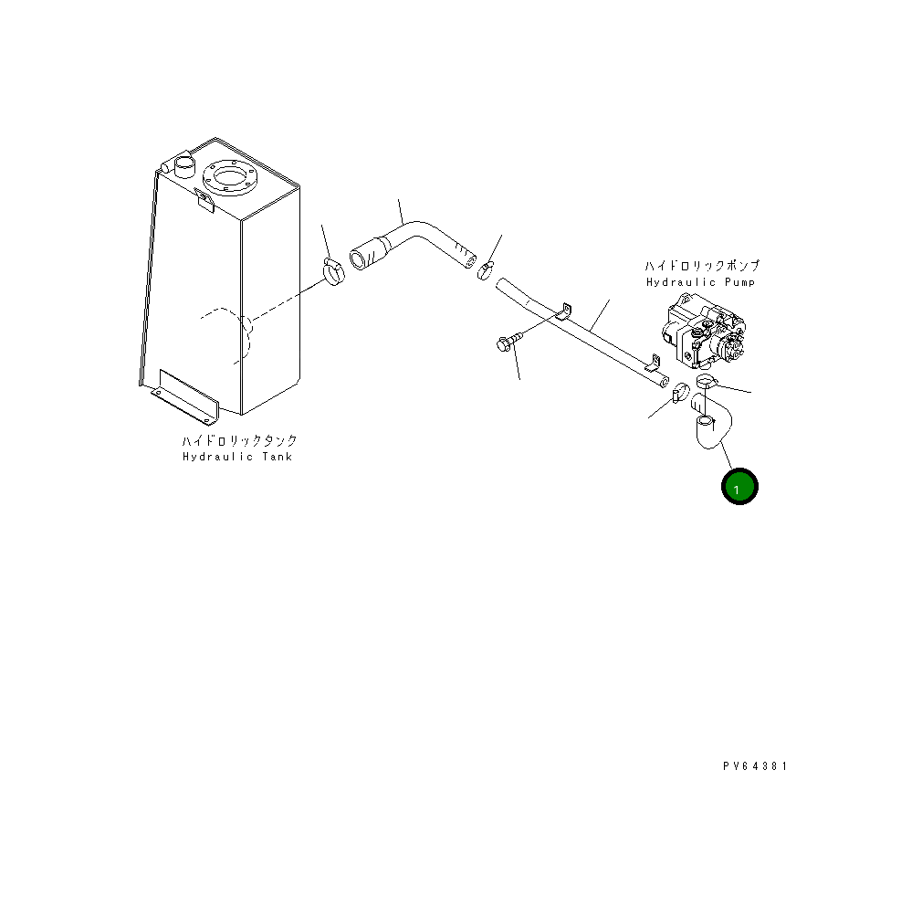 Шланг 20C-62-32152 Komatsu
