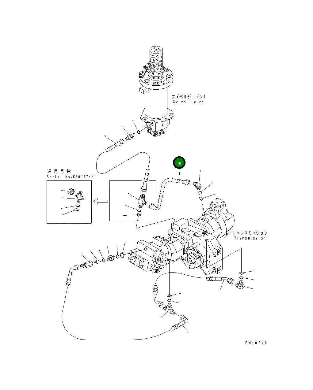 Шланг 20E-62-K4180 Komatsu