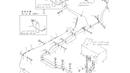 Шланг 208-979-6740 Komatsu