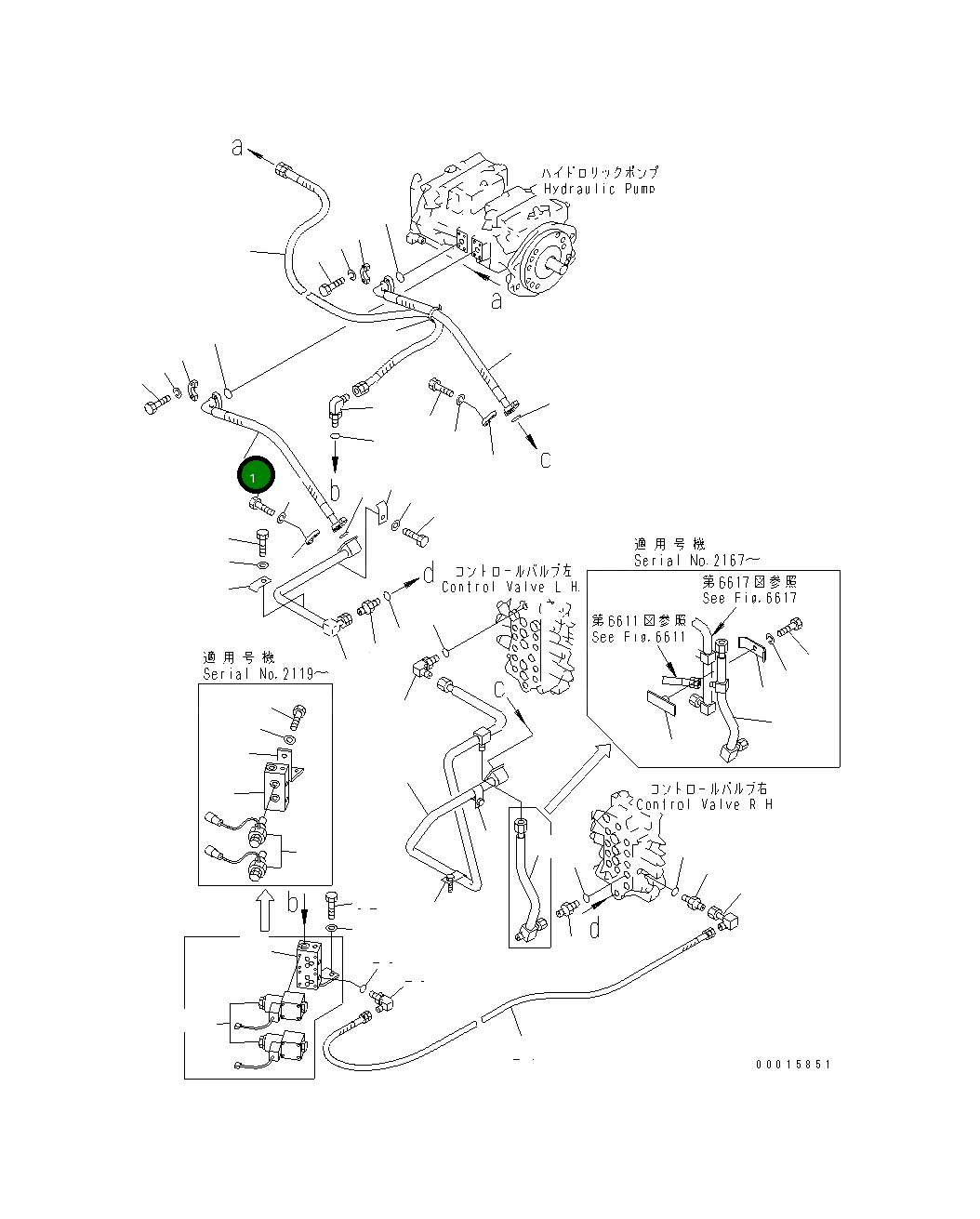 Шланг 20X-62-21910 Komatsu