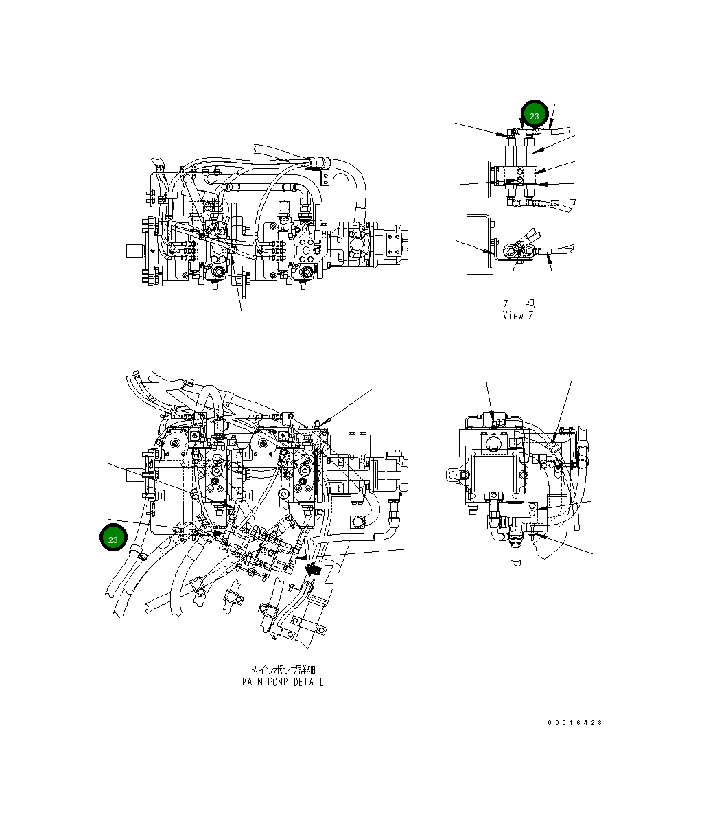 Шланг 02777-003A3 Komatsu