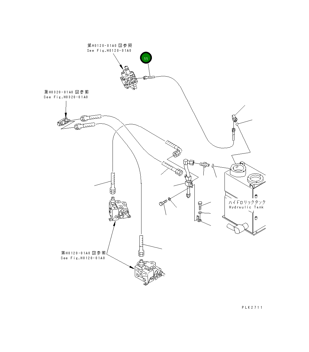 Шланг 10S-62-21390 Komatsu