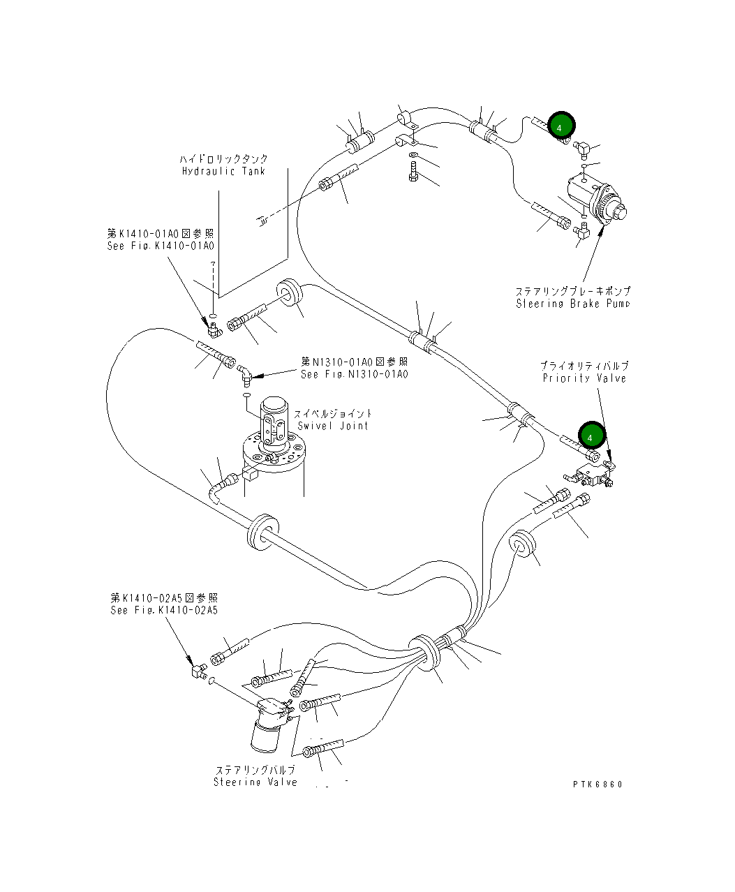 Шланг 20G-62-K7710 Komatsu