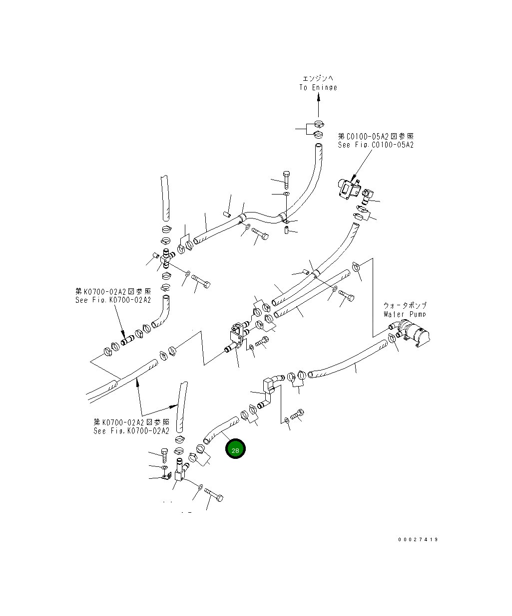 Шланг 07260-33240 Komatsu