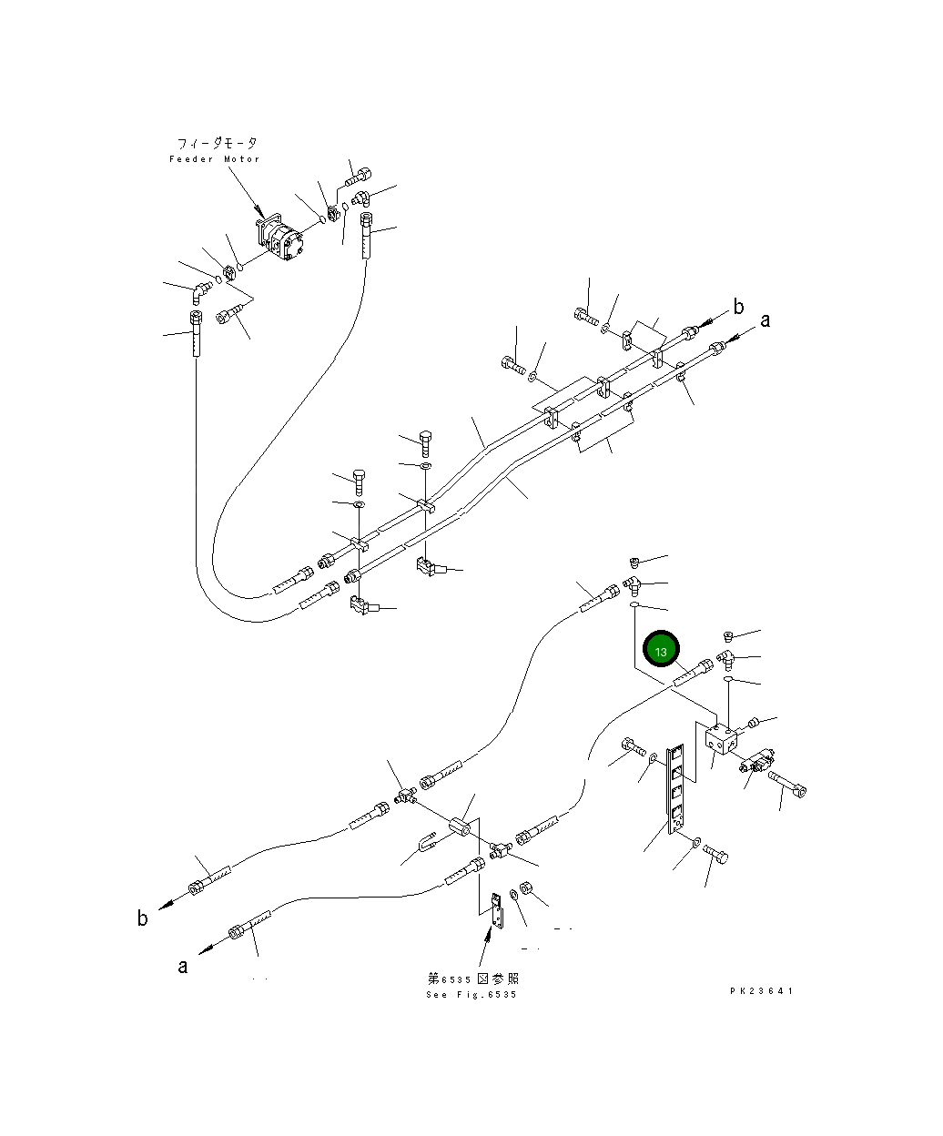 Шланг 07108-20606 Komatsu