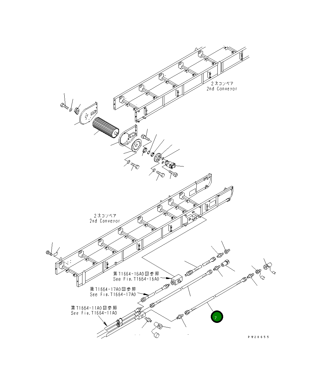 Шланг 07113-00375 Komatsu