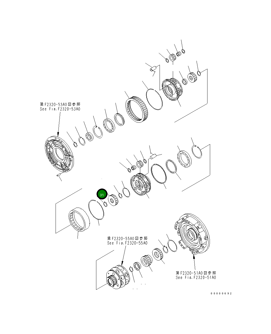 Шестерня 154-15-62220 Komatsu